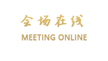 云南兴昭大酒店（昆明）